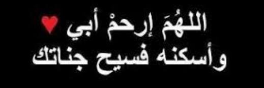 سو سو العتيبي banner