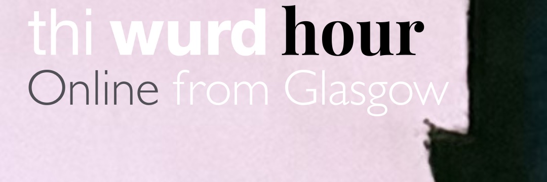 thi wurd banner
