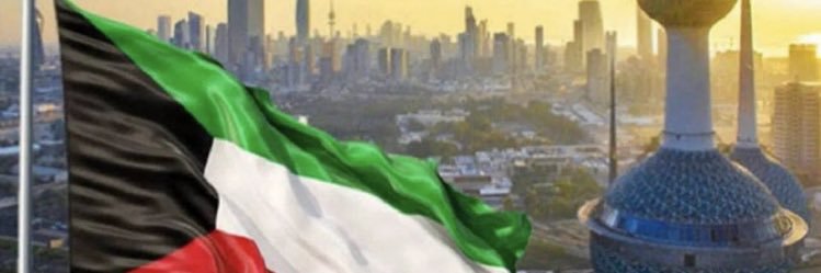ziadq8's profile banner image