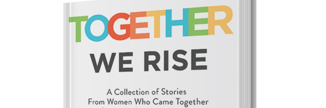 Ericka B. Hyson banner