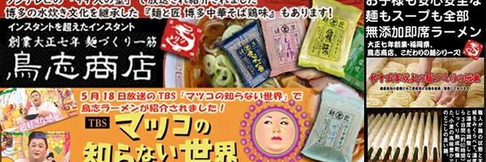 LpcCo's profile banner image