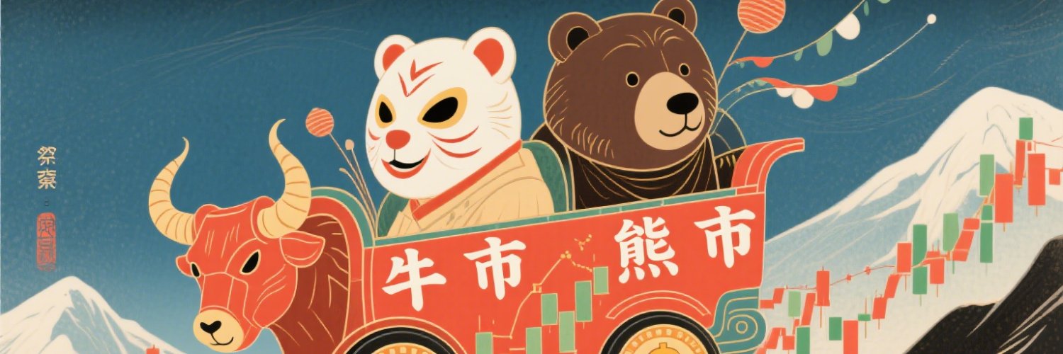 motohide253's profile banner image