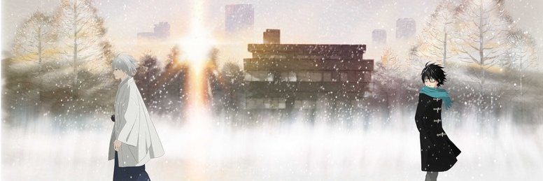 Ralon17 banner