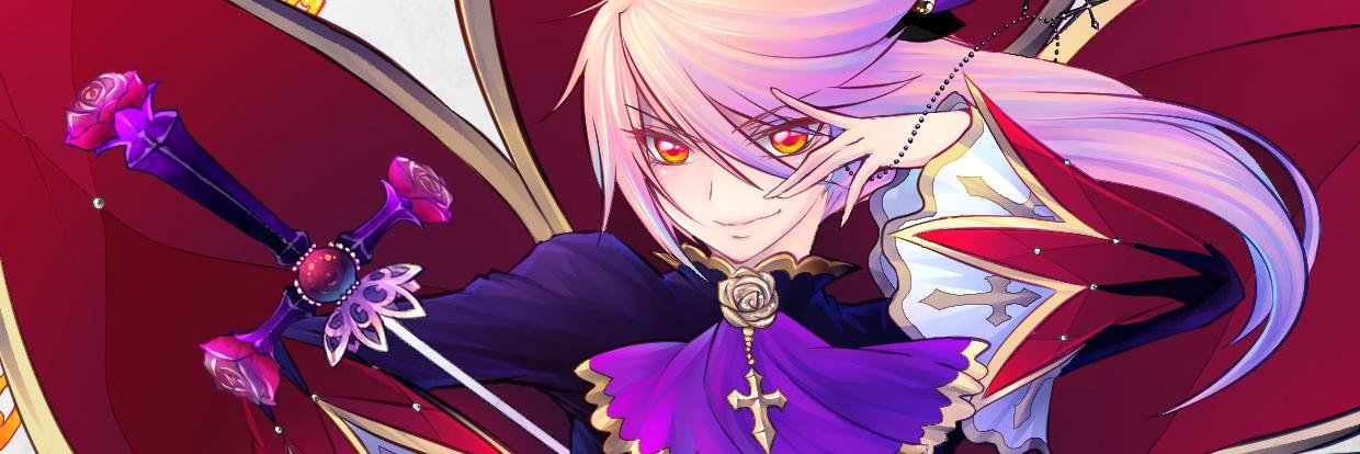 LuciusSeine_Bot's profile banner image