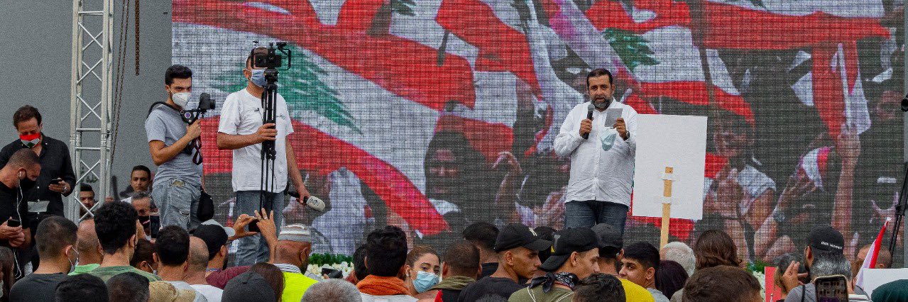 louay ghandour's banner