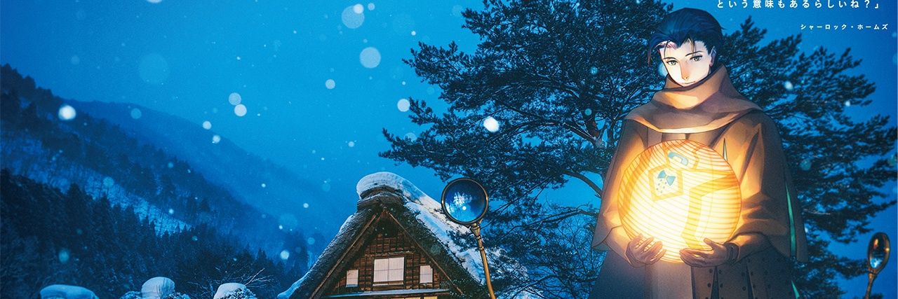 tyogipryee's profile banner image