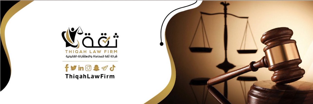 abdullah_aradi's profile banner image