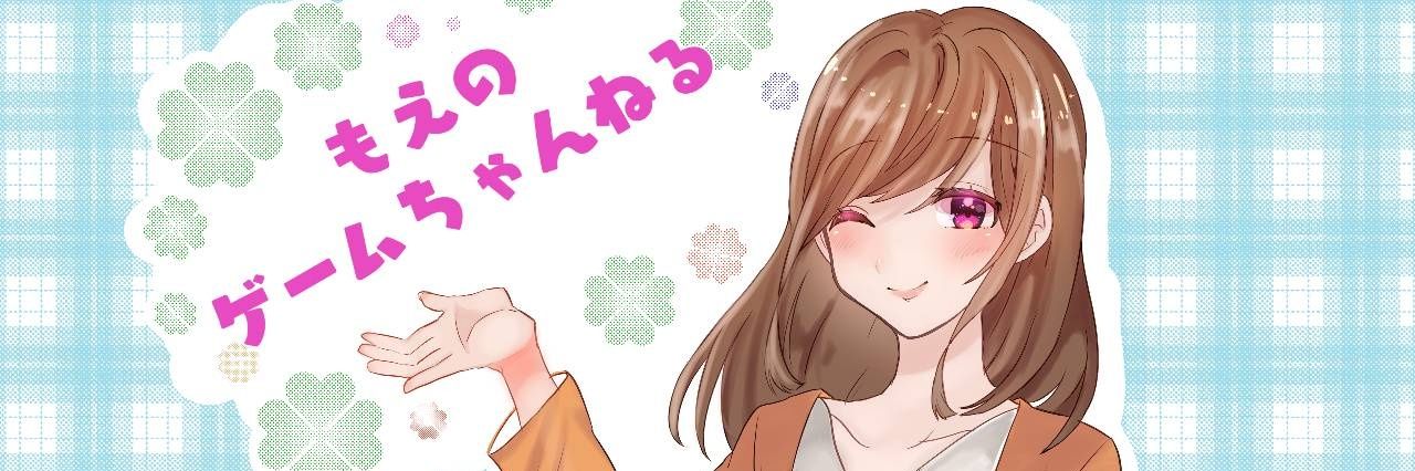 Moematcha108's profile banner image