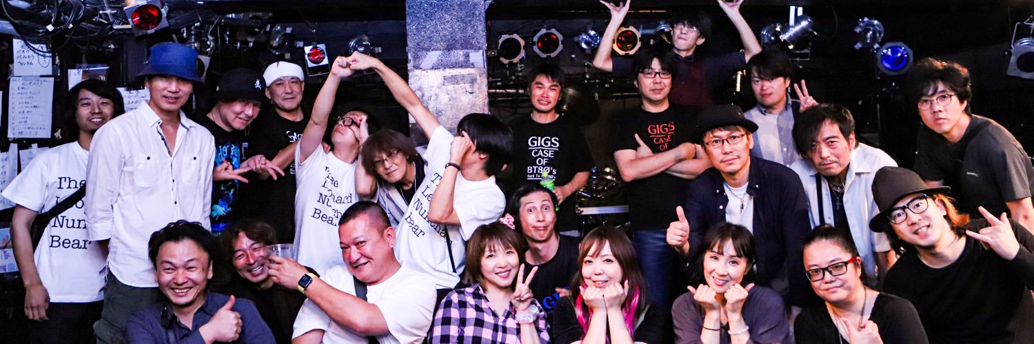 viviguitar's profile banner image