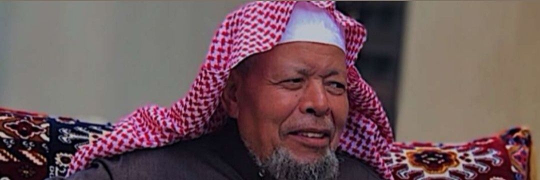 أ.د. سمير بن موسى النجدي Prof. Sameer M. AlNajdi banner