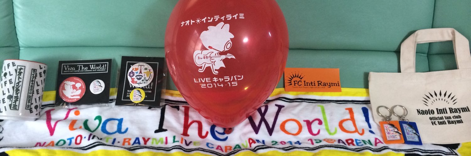 maminaot's profile banner image