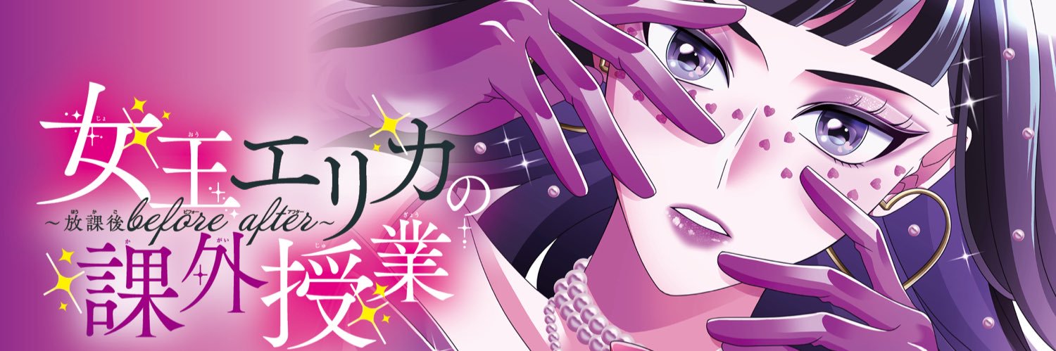 moa_yuki's profile banner image