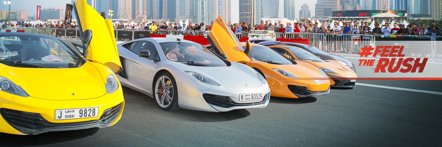 Dubaimotorfest's profile banner image