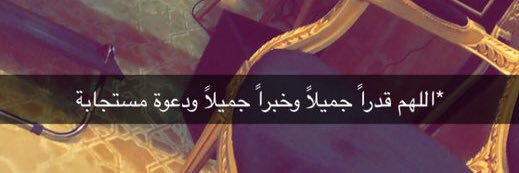 bader_77's profile banner image