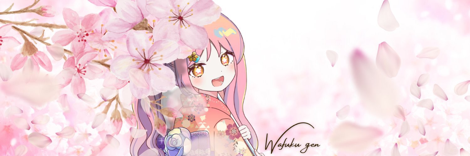 hima's banner