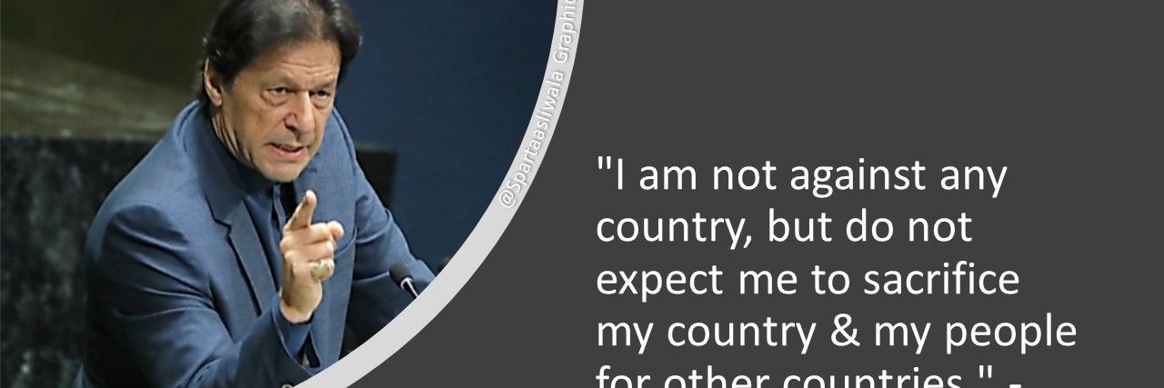 samia_layyah's profile banner image