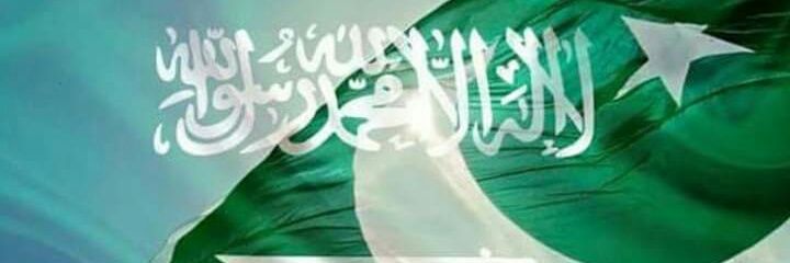 Yasin Ch banner