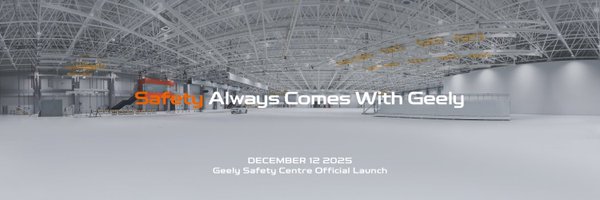 GeelyAutoGlobal Profile Banner