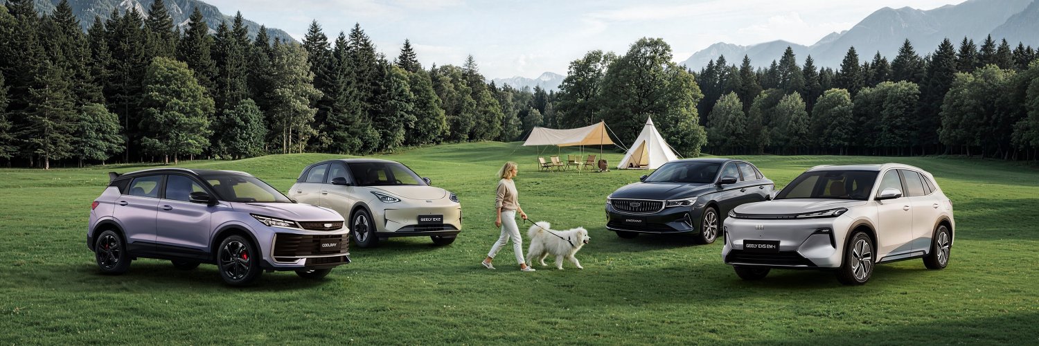 Geely Auto banner