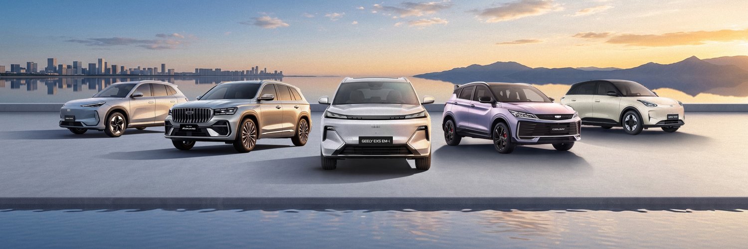 Geely Auto banner