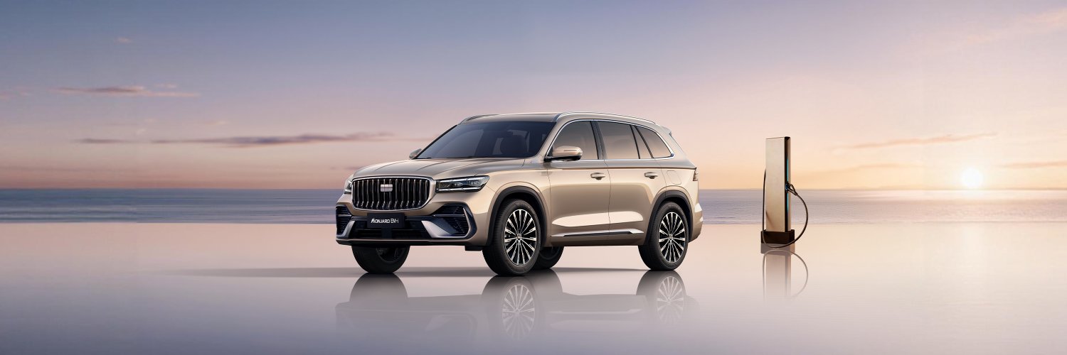 GeelyAutoGlobal's profile banner image