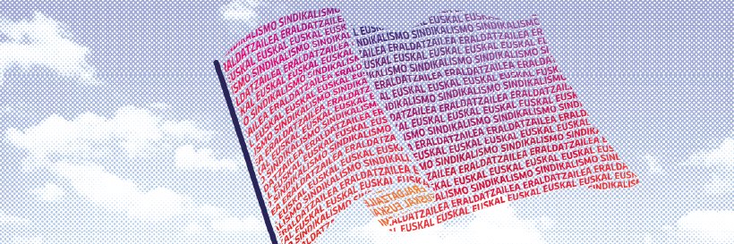 LAB INDUSTRIA banner