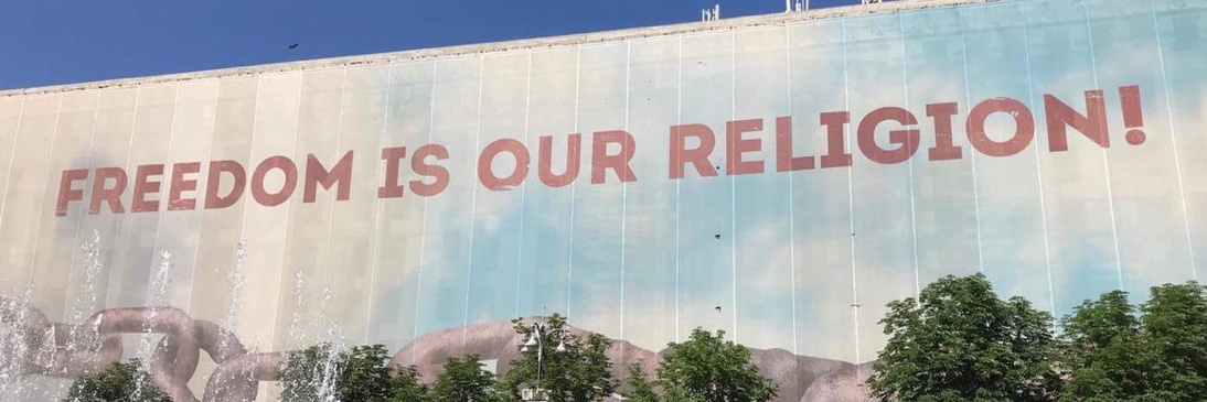 Matthias Bauer banner