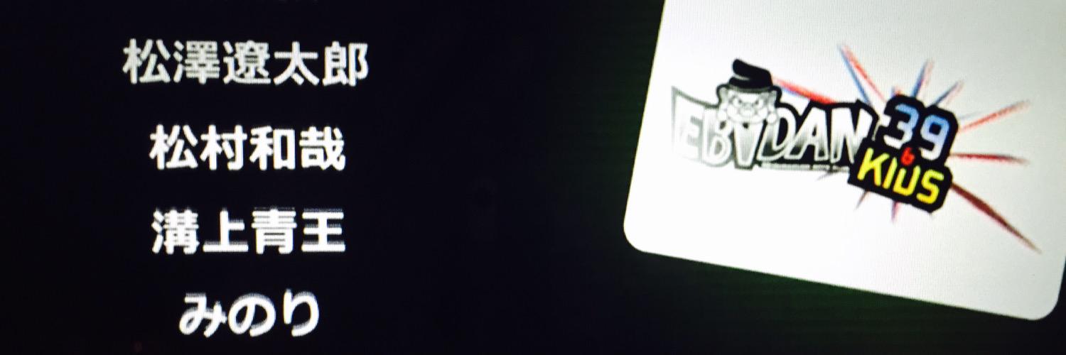 shion01101's profile banner image