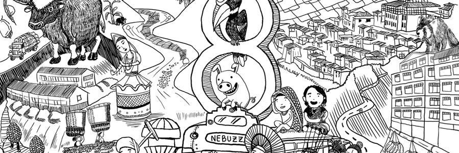 NeBuzz_Official's profile banner image