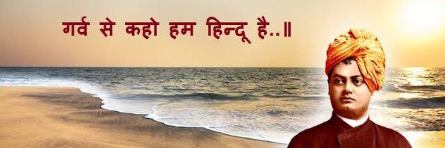 DevVBharatiya's profile banner image