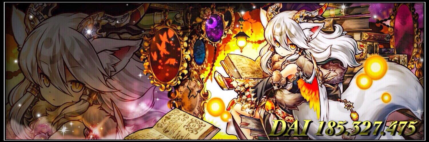 disk14m's profile banner image