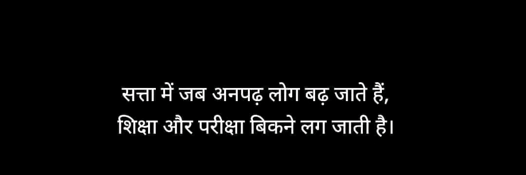 raigulshan✋ banner