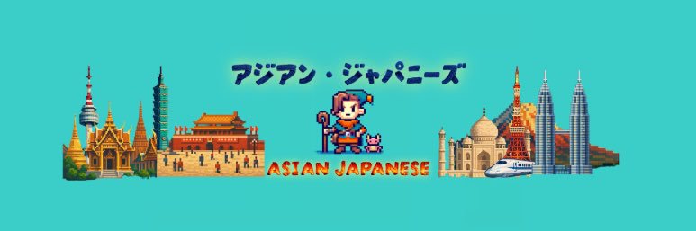 reo_3373's profile banner image