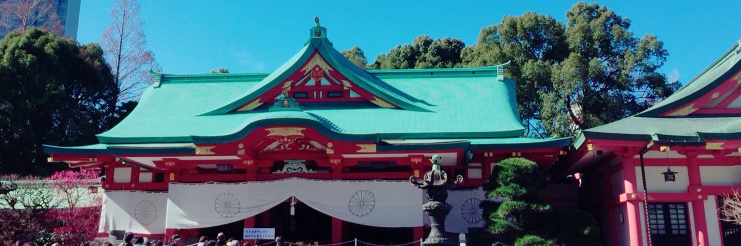 ocha🌞🌞🌞 banner