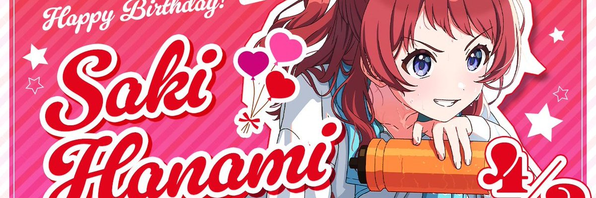 tsune044's profile banner image