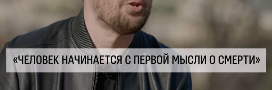Chenatsky's profile banner image