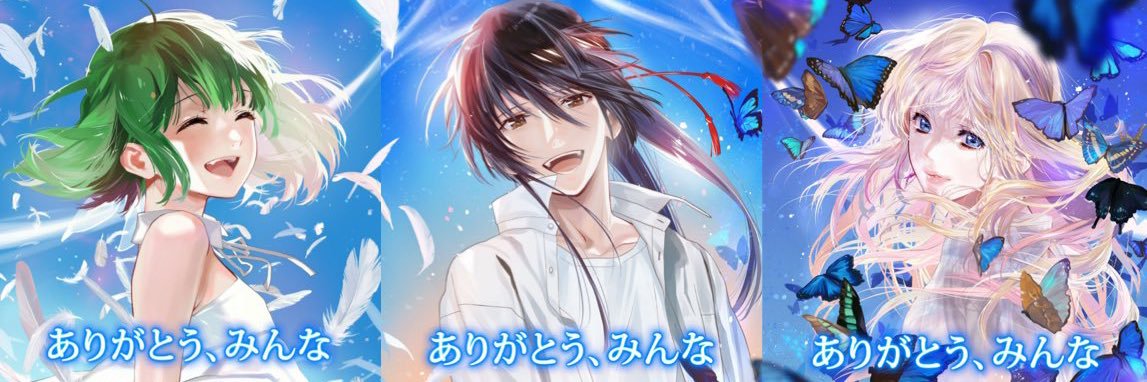 maireka7🍋マイレカ banner