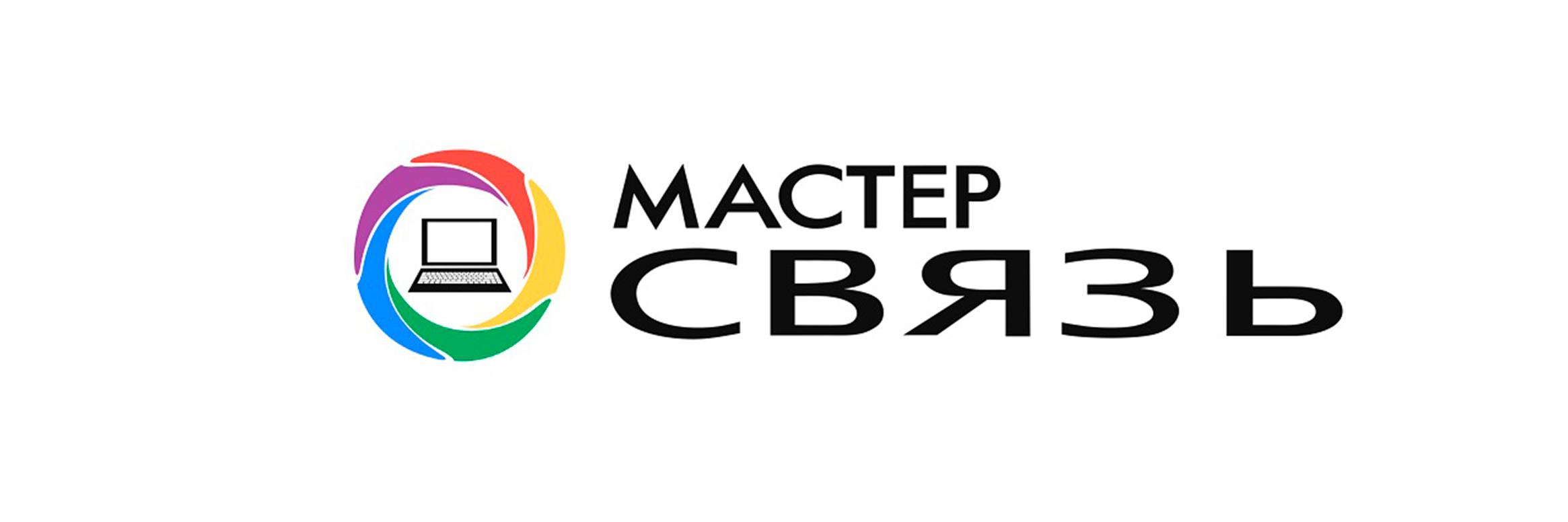 MasterSvyaz's profile banner image