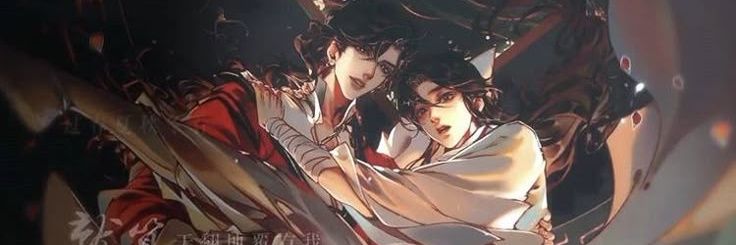 BNS_Z_'s profile banner image