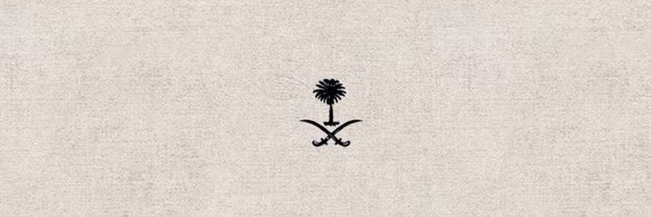 abu_n_sh's profile banner image