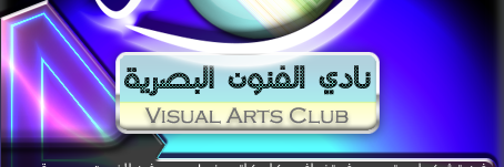 v_a_c35's profile banner image