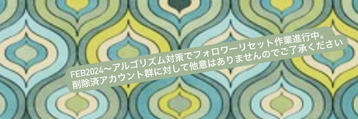 Brainmemox's profile banner image