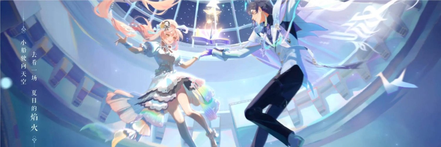 ᴊᴏᴢɪ 𔘓 banner