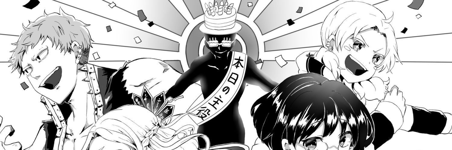 meeeeemadayo's profile banner image