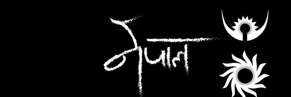 prabalman's profile banner image
