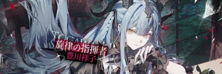 garry_3's profile banner image