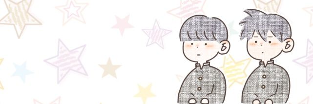 ajinoko's profile banner image