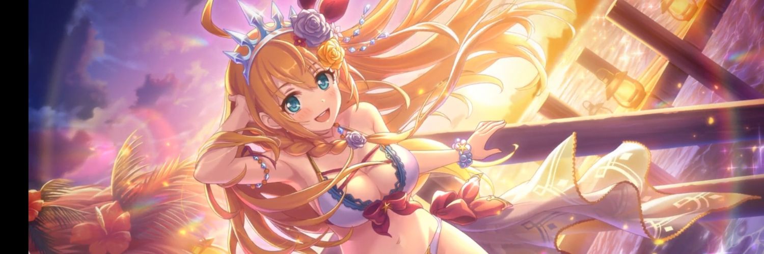 Vqlknis banner