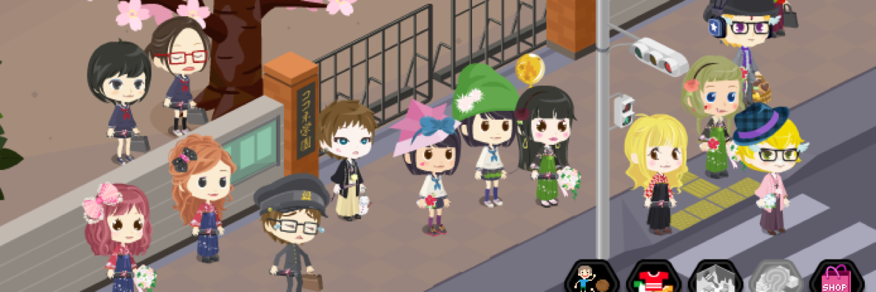 coconeICICLE's profile banner image