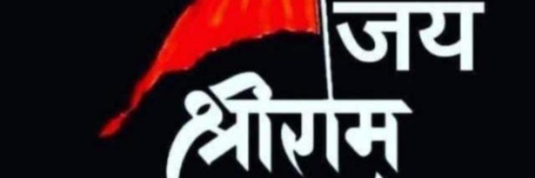 babuchandanrai's profile banner image